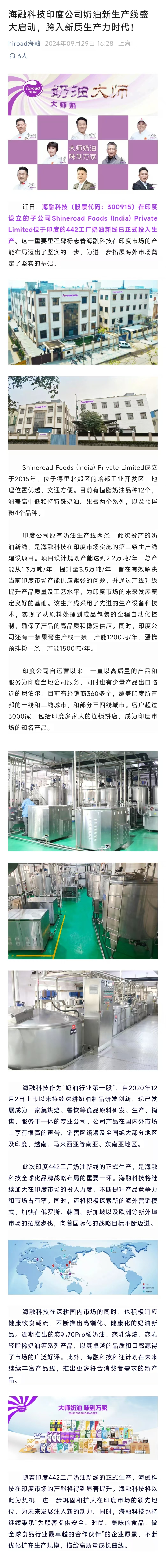 1win·(中国区)官方网站