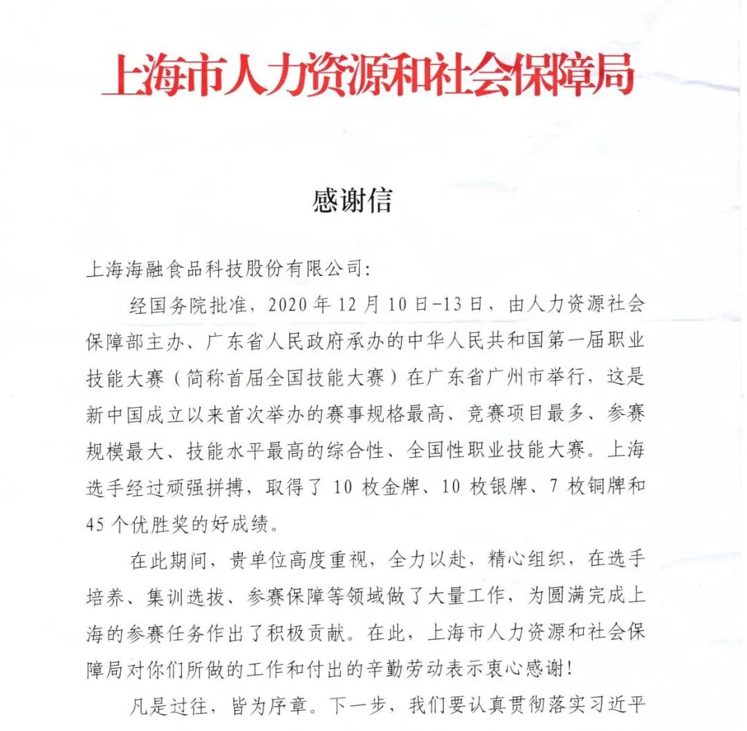 1win·(中国区)官方网站