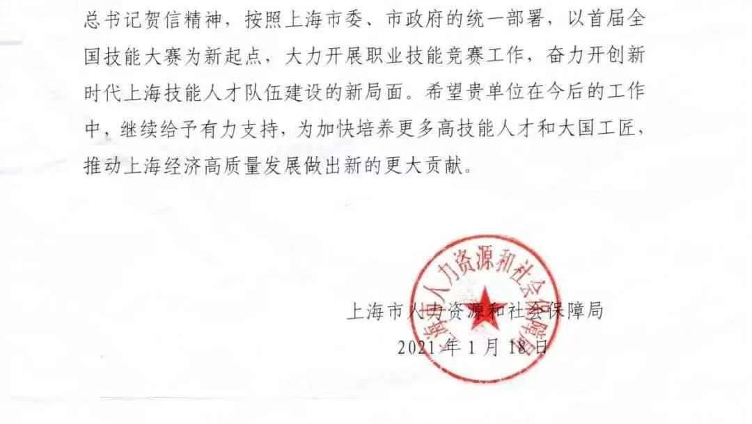 1win·(中国区)官方网站