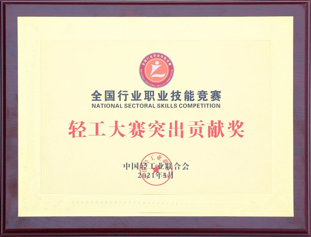 1win·(中国区)官方网站