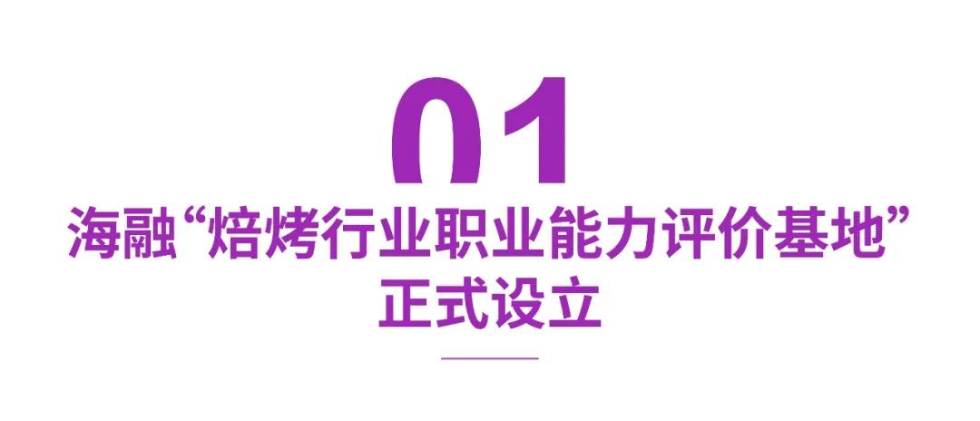 1win·(中国区)官方网站