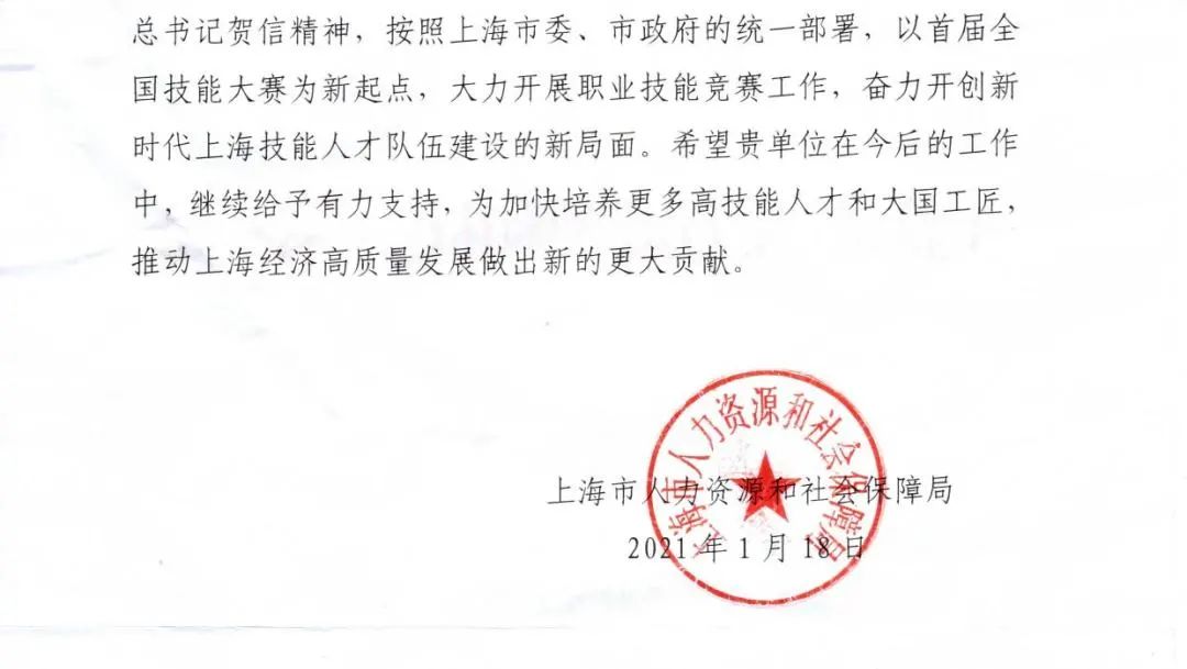 1win·(中国区)官方网站