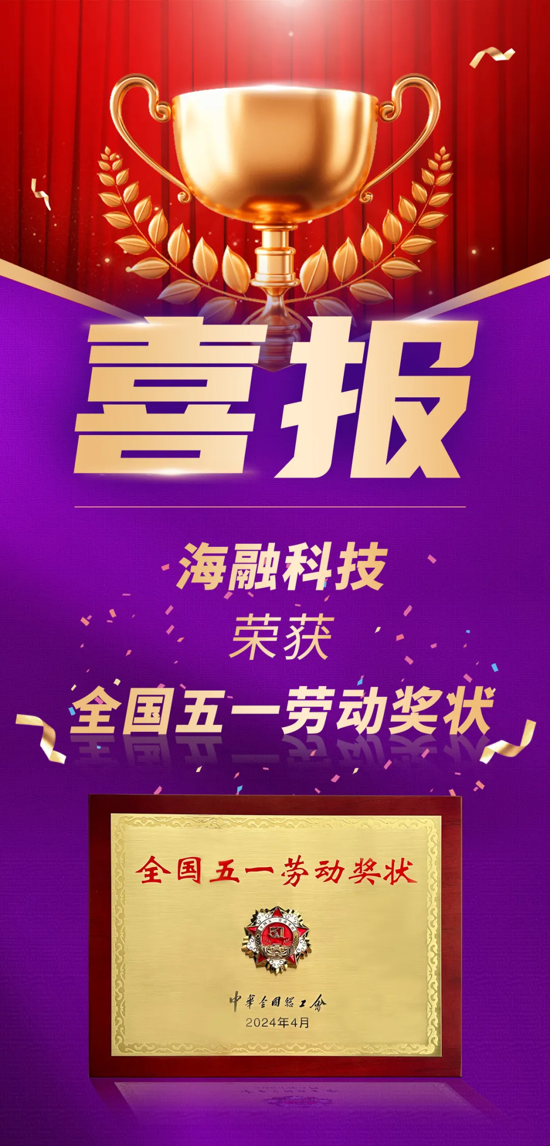 1win·(中国区)官方网站