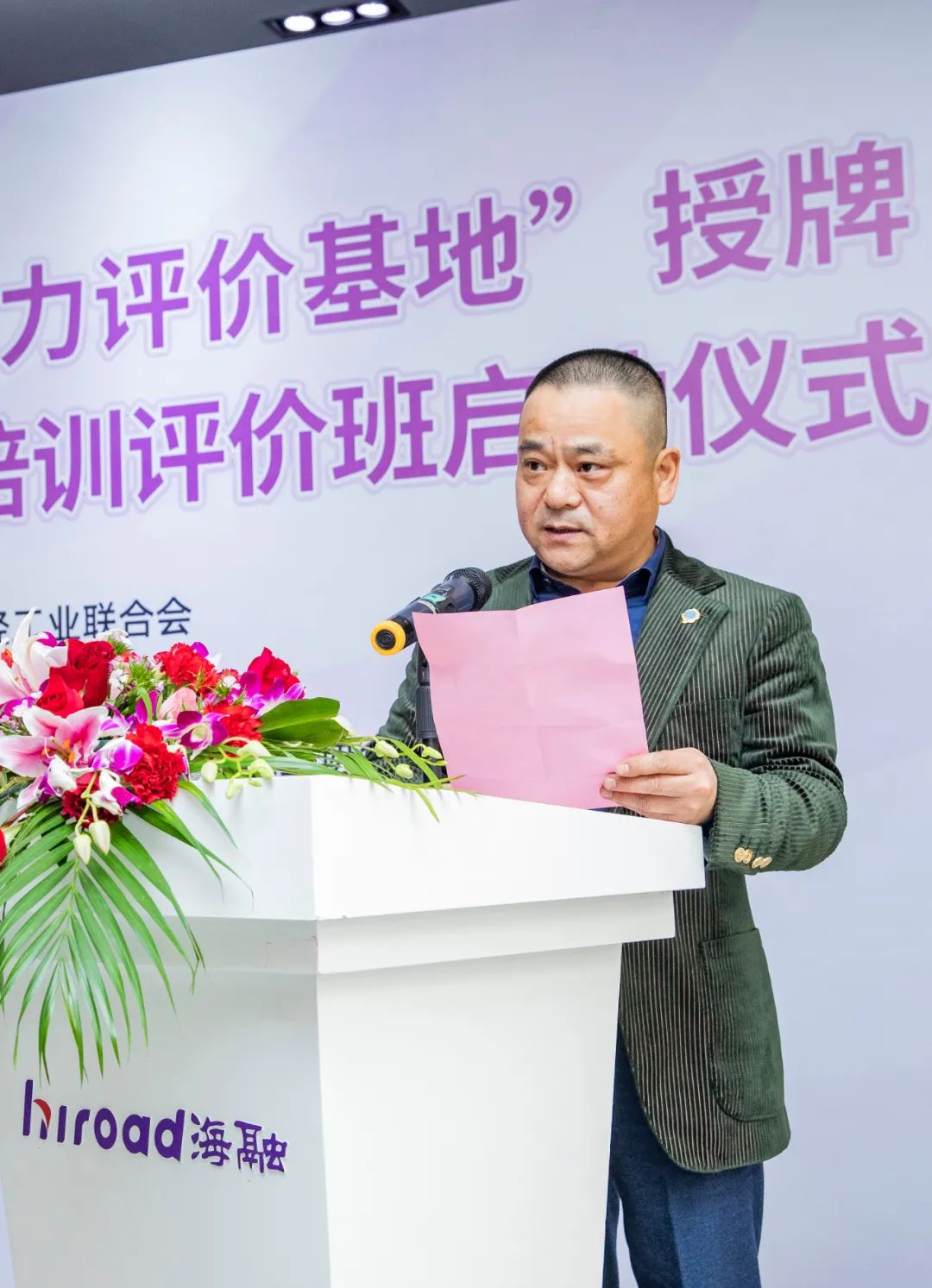 1win·(中国区)官方网站