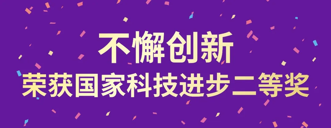 1win·(中国区)官方网站