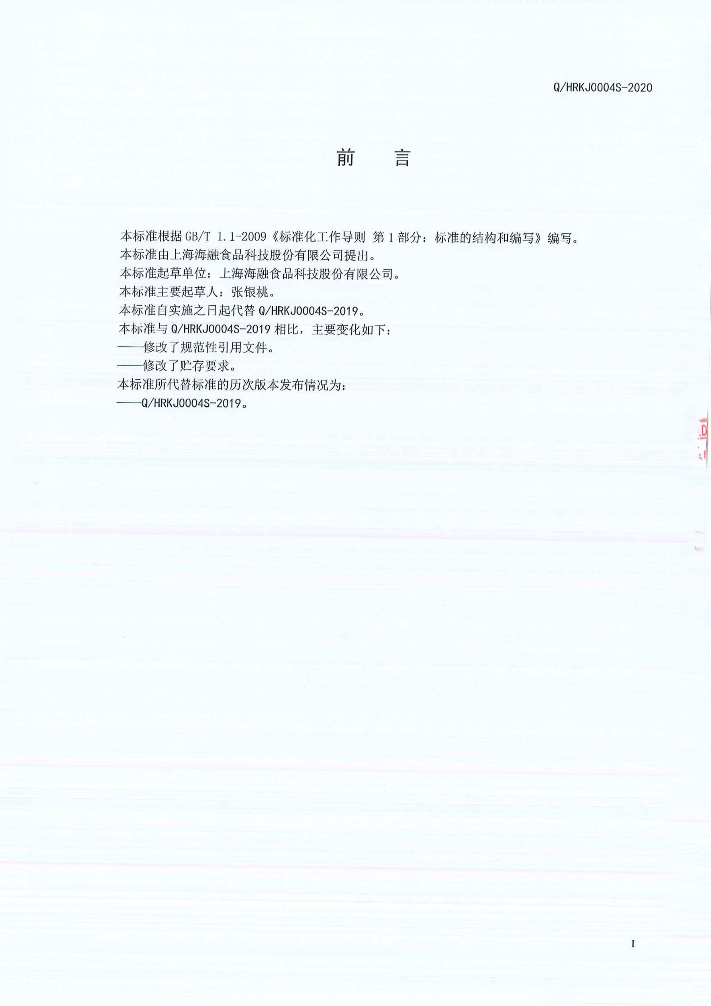 1win·(中国区)官方网站