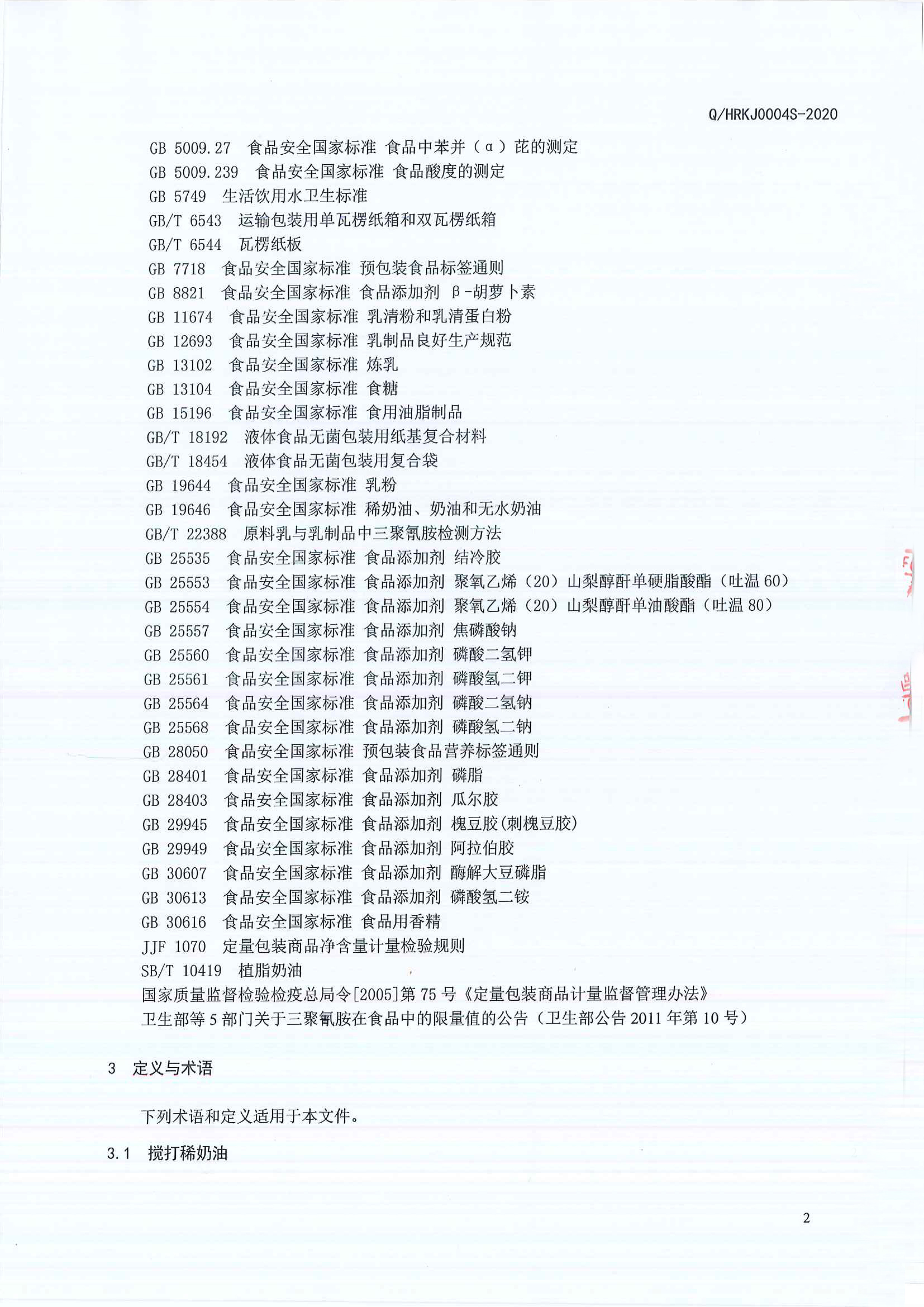 1win·(中国区)官方网站