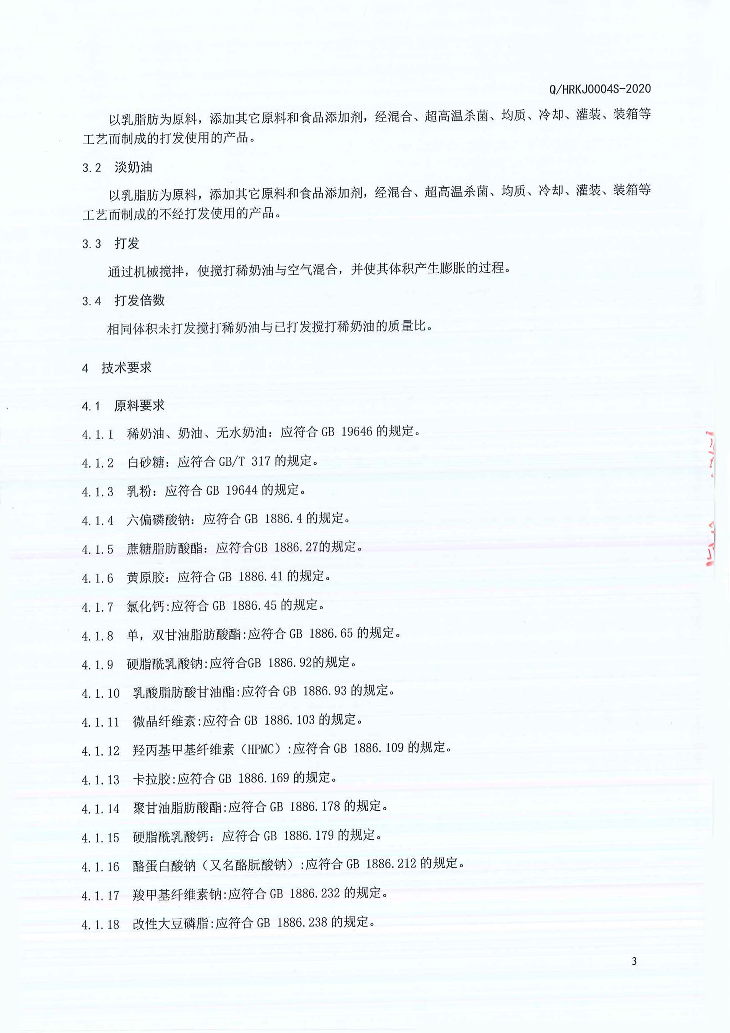 1win·(中国区)官方网站