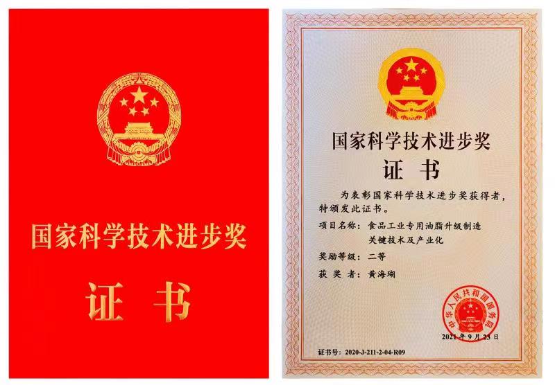 1win·(中国区)官方网站