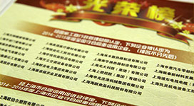 1win·(中国区)官方网站